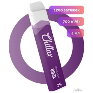 Chillax 1200 Grape Виноград